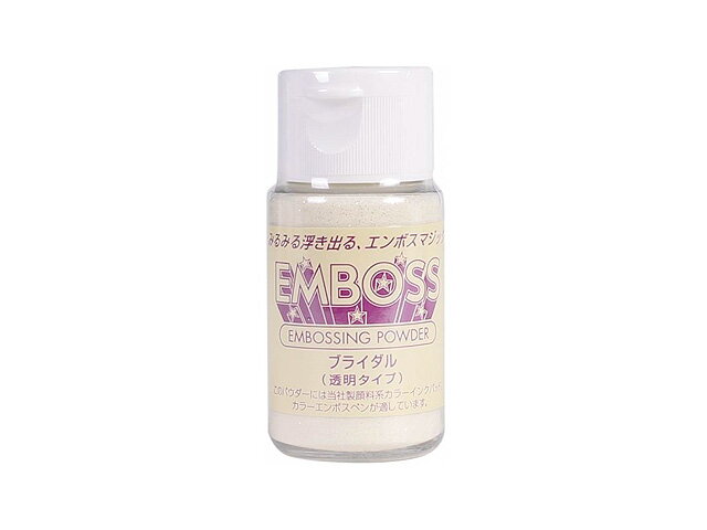 Embosovací prášok 30ml - svadobný s jemnými glitrami