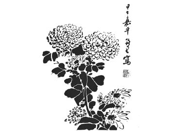 Šablóna A4 - kvet a katakana